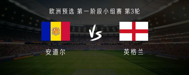 安博体育-蒙特雷世俱杯进攻战术研究前场组合与射门方式分析